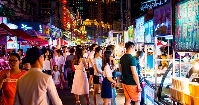 Рождаемость в Китае упала до рекордного минимума