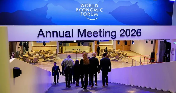 В Давосе сегодня стартует 56 я сессия Всемирного экономического форума