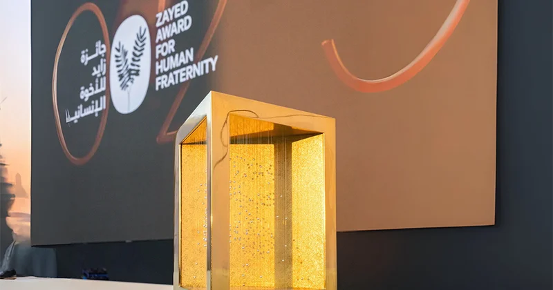 İlham Əliyevə verilən mükafat daha əvvəl kimə təqdim edilib?