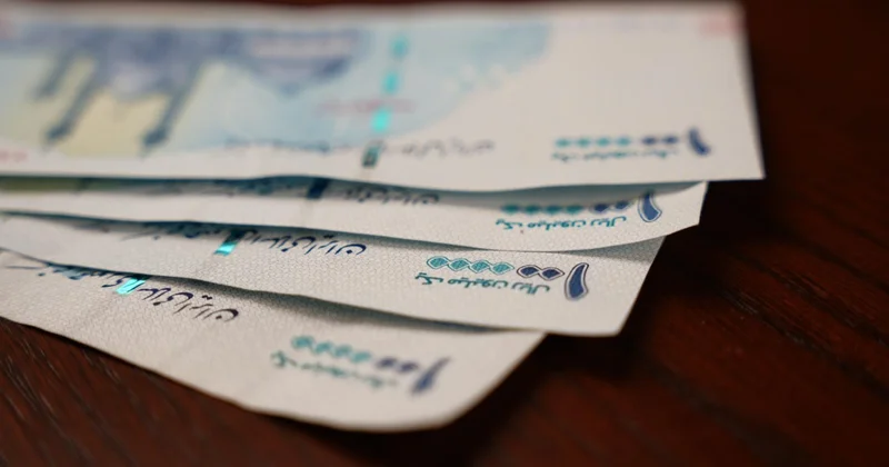 Иранский центр обмена валюты и золота о курсе доллара США