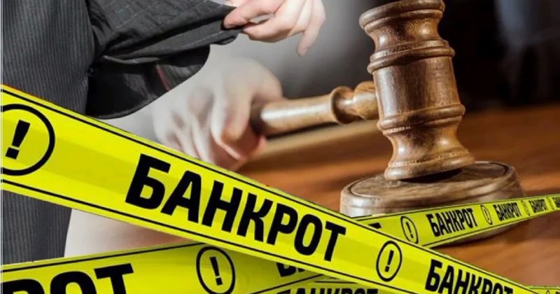 Акрам Гасанов: Интститут банкротства нуждается в серьезной доработке Minval Politika