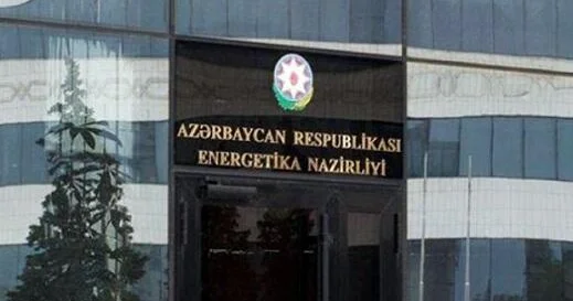 Nazirliyin rus dilində çarxı qalmaqala səbəb oldu Video