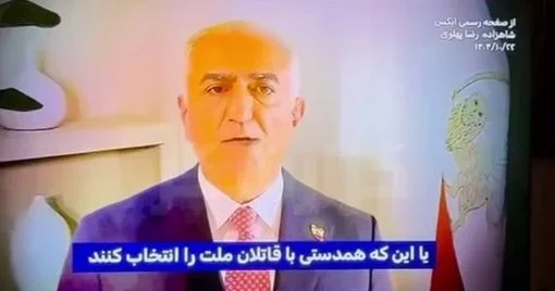 İranda dövlət telekanallarında sonuncu şahın oğlu Rza Pəhləvinin hərbçilərə müraciəti yayımlandı... ŞOK!.. VİDEO