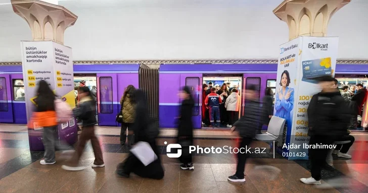 Бакинское метро продлит график работы в связи с матчем Карабах Айнтрахт