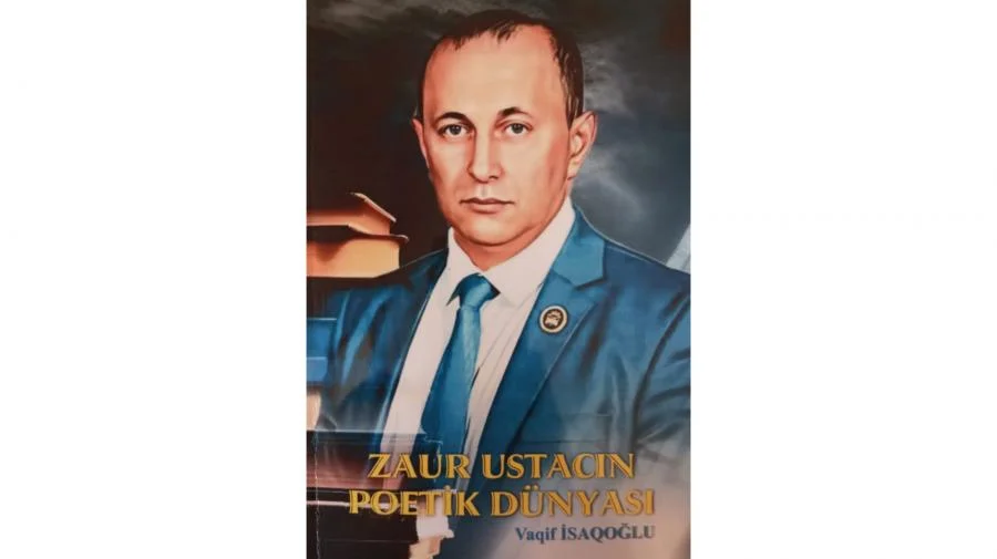 525 ci qəzet Şair Zaur Ustac haqqında yeni kitab