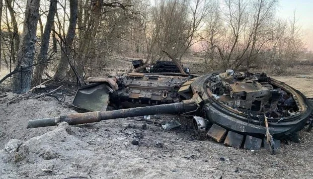 Rusiyanın Ukraynada son sutkadakı itkiləri açıqlanıb