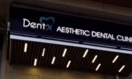 “Dent X Estetik” Stomatoloji Klinika lisenziyasız fəaliyyət göstərir