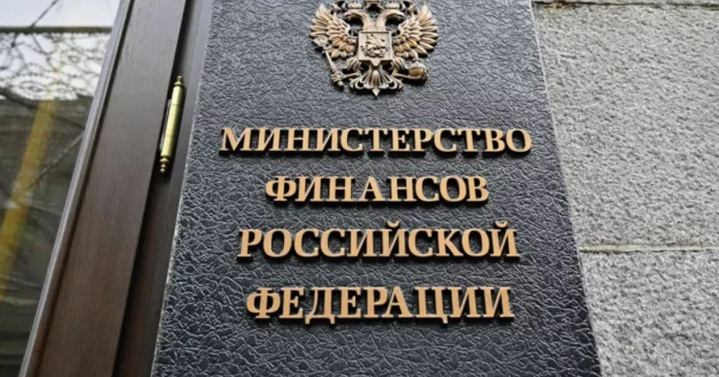 Минфин России нацелился на теневые доходы мигрантов