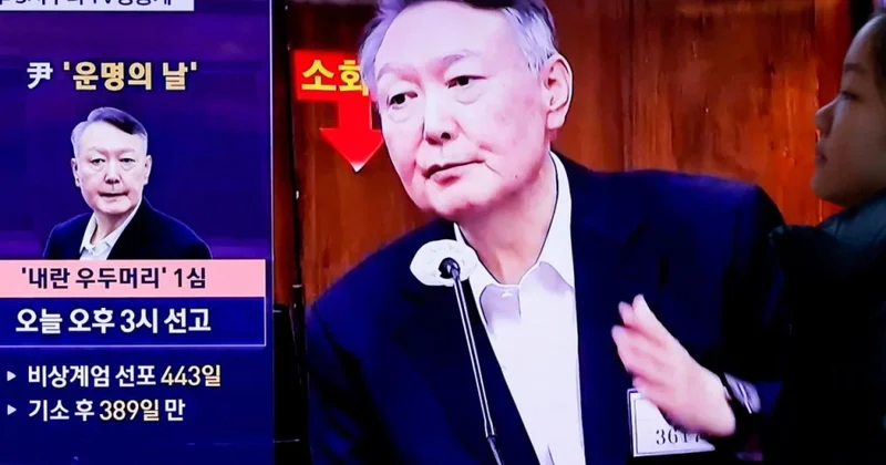 Бывший президент Южной Кореи Юн приговорен к пожизненному заключению