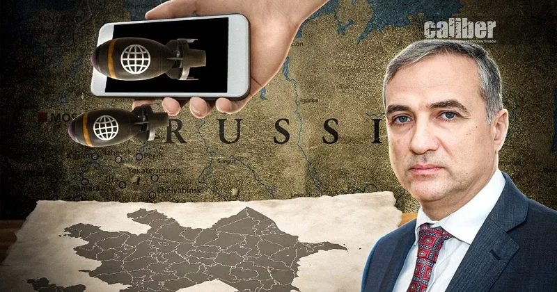 Новая волна гибридной войны против Баку на этот раз с Севера Фарид Шафиев на