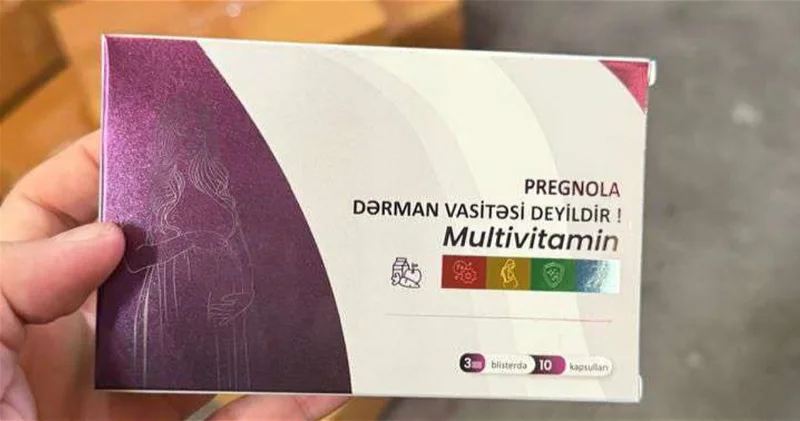 Уничтожена импортированная из Индии партия биологически активной добавки ФОТО