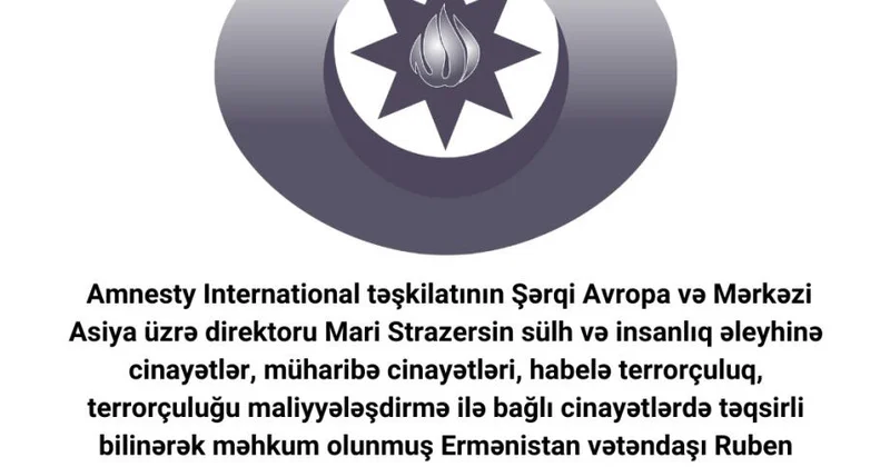 Заявление Amnesty International по делу Рубена Варданяна ошибочно, необъективно и предвзято Омбудсмен