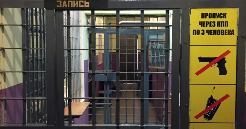 Ячейку террористов нашли в российской тюрьме