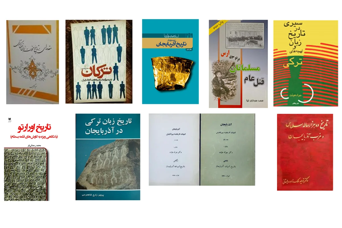 Güney Azərbaycanda erməni vəhşiliklərindən bəhs edən kitab ARAŞDIRMA