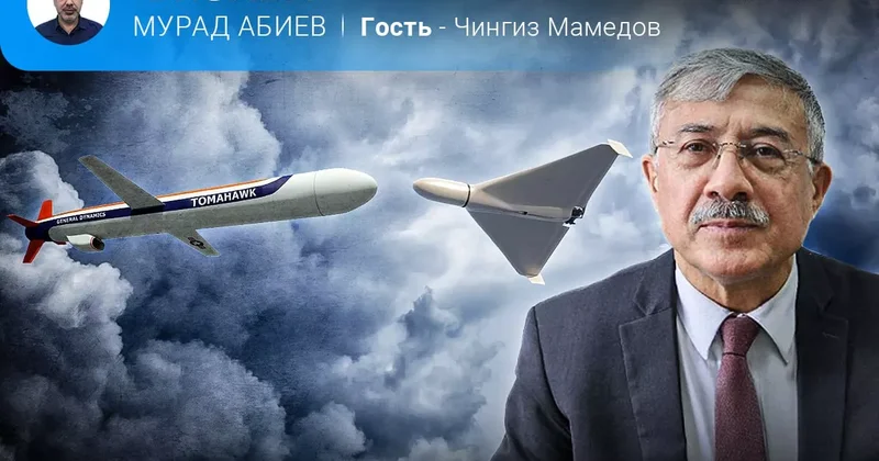 Иранский фактор в мире и на Южном Кавказе Чингиз Мамедов в эфире
