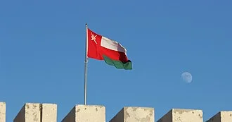 Oman İranı qınadı