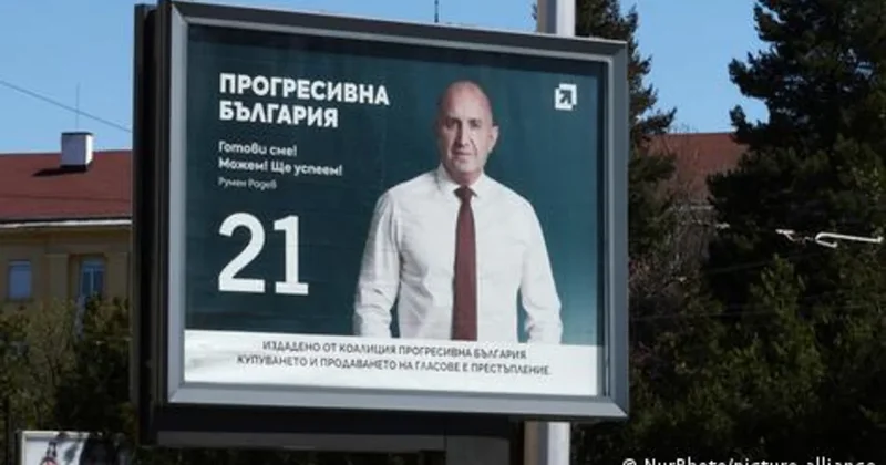 В Болгарии сегодня проходят досрочные парламентские выборы