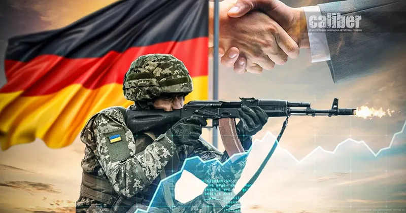Украинско германское стратегическое партнерство и война с Россией Аналитика Сергея Богдана