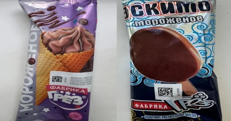 Rusiyadan gətirilən dondurmanın satışı Belarusda qadağan edilib...