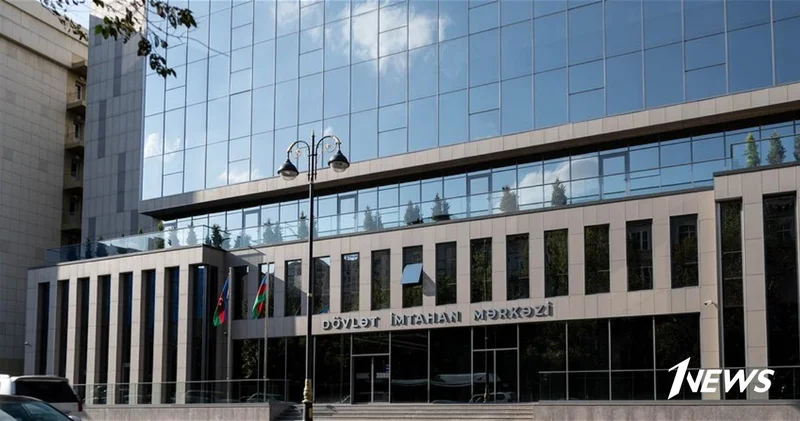 Аннулирование результатов и отстранение от конкурса: ГЭЦ обратился к абитуриентам