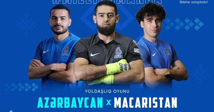 На матч Азербайджан Венгрия за 2 маната