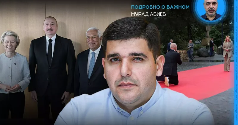 Европа в лицах и жестах Фархад Мамедов в эфире