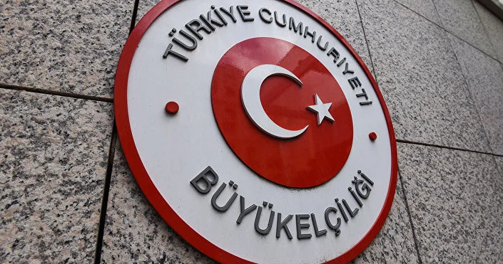 Türkiyənin bu ölkədəki səfiri öldü