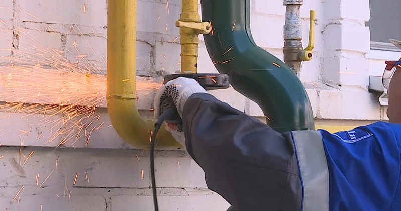 В столичных районах отключат газ