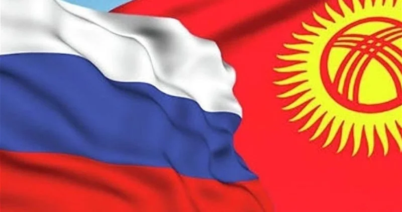 Россия потребовала от Кыргызстана отказаться от термина колония в учебниках истории