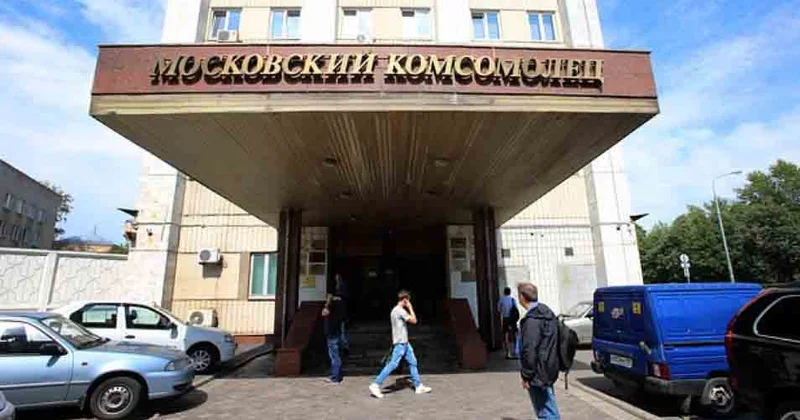 Неизвестные в масках ворвались в здание редакции Московского комсомольца