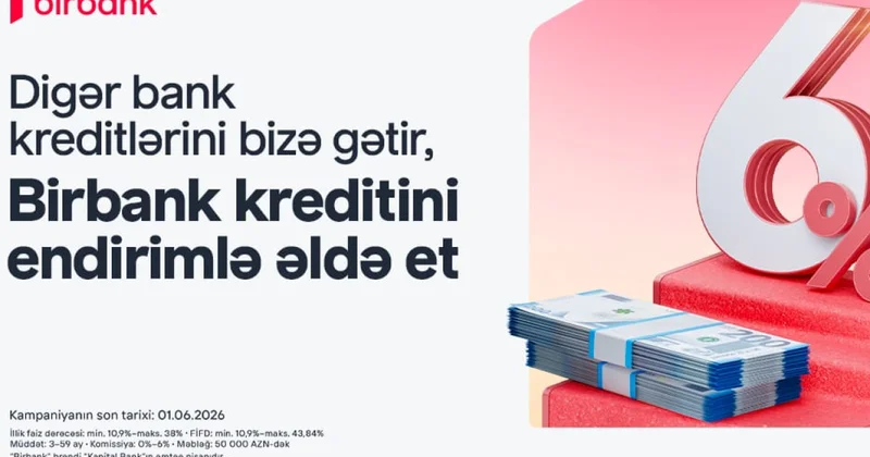 Переведите свой кредит в Birbank и получите скидку до 6%