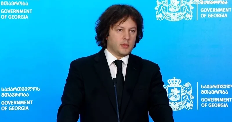 Кобахидзе направил открытое письмо руководству Евросоюза