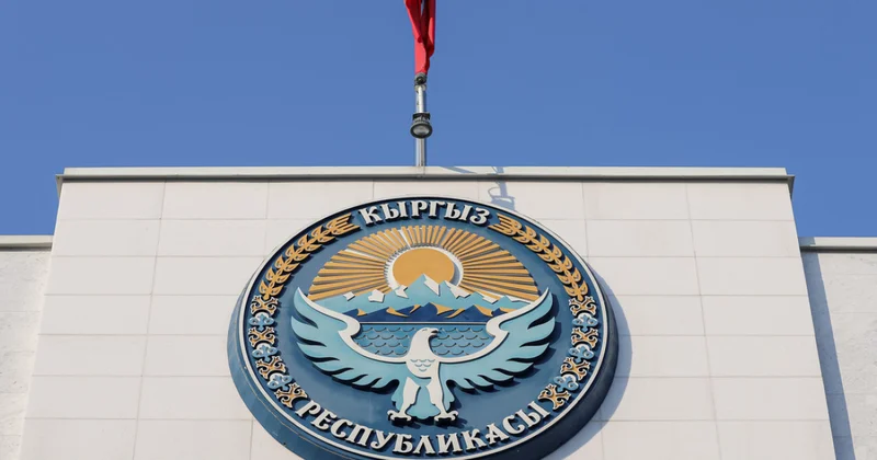 Киргизские власти ликвидируют нарушителей санкций против России