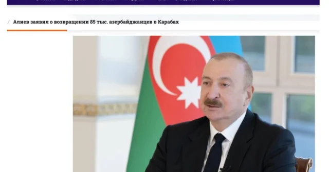 İlham Əliyevin WUF13 ün açılışındakı çıxışı dünya mediasında FOTOLAR