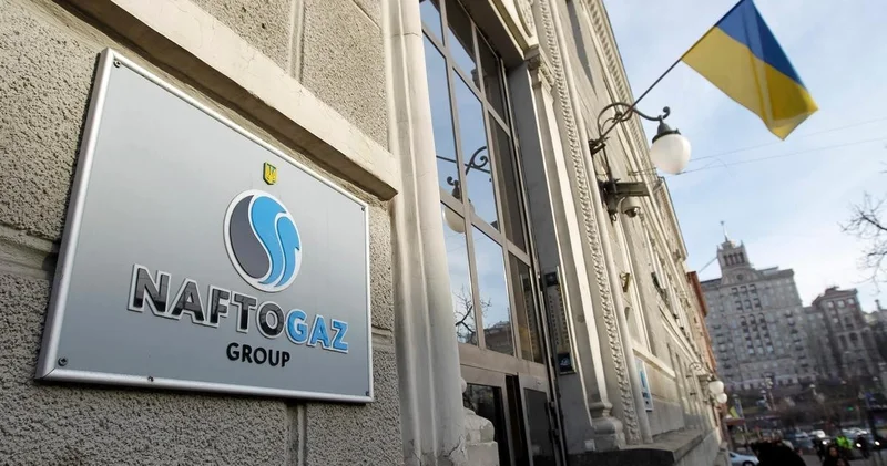 Нафтогаз Украины сообщил о повреждении критически важного оборудования