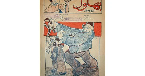 Doqquz nömrəyə sığan böyük mübarizə
