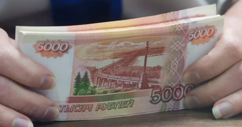 Рубль лучший в мире