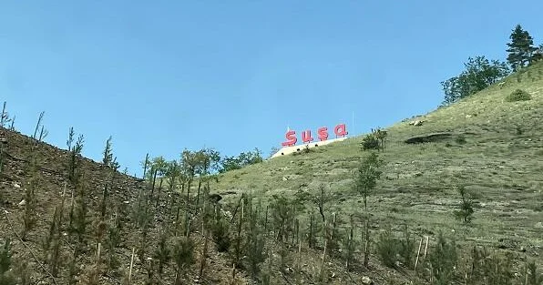 Şuşada Avtovağzalın tikintisi planlaşdırılır