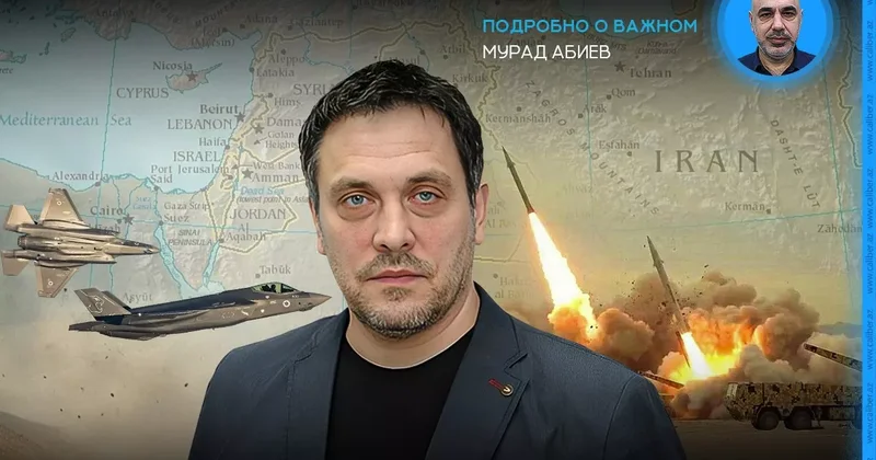 Мировая история: иранский реактор Максим Шевченко в эфире