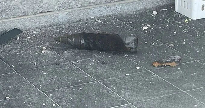 İsrail ordusu: İran kaset bombaları daşıyan ballistik raketdən istifadə edib