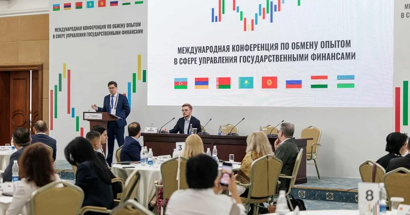 Азербайджан принял участие в международной конференции по управлению государственными финансами