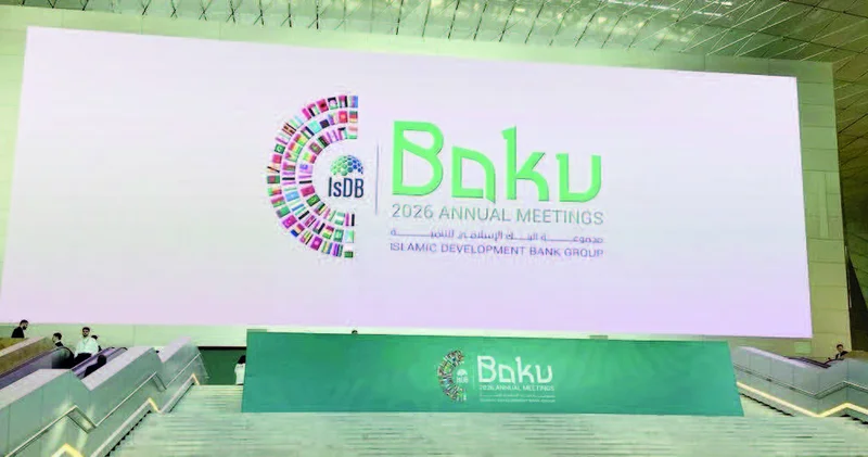 Azərbaycan İslam İnkişaf Bankı Qrupunda öncül mövqedədir