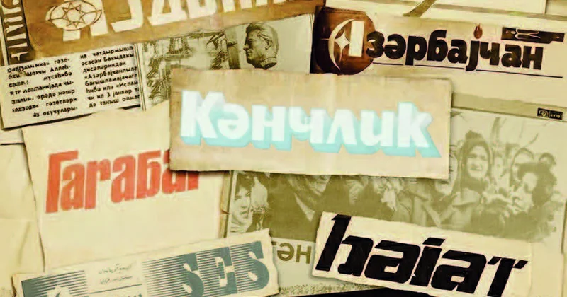 Demokratik mətbuat tariximizə töhfə