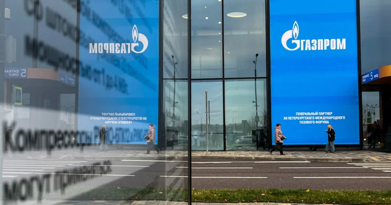 Обвалились акции Газпрома