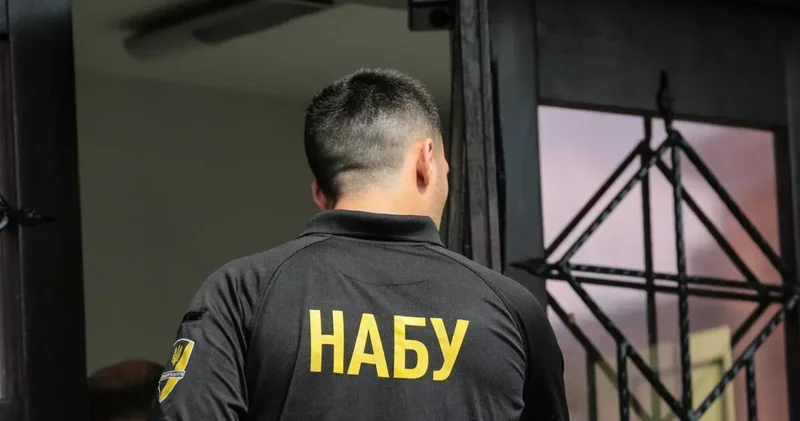 В квартире руководителя детективов НАБУ нашли прослушку