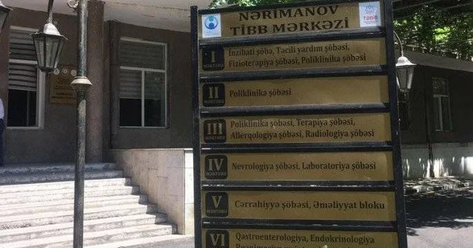 Nərimanov Tibb Mərkəzinə niyə direktor təyin olunmur? Həkimlərdən müraciət