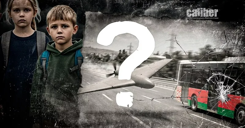 Удар по белорусским детям: роковая ошибка или сознательная провокация? Аналитика Лиманского