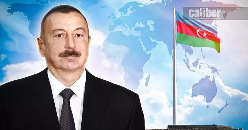 Авторитет, подтвержденный временем. Азербайджан и его формула успеха Статья Матанат Насибовой
