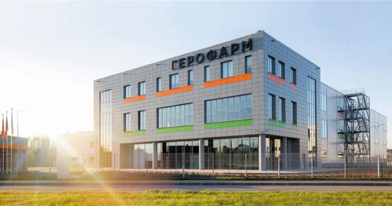 GEROPHARM получил сертификат Halal на препараты для лечения сахарного диабета 2 типа и ожирения ФОТО