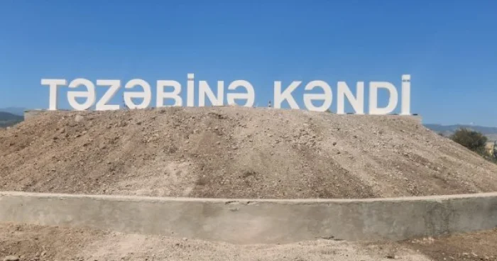 Xocalının Təzəbinə kəndi ilə bağlı xoş xəbər! KONKRET